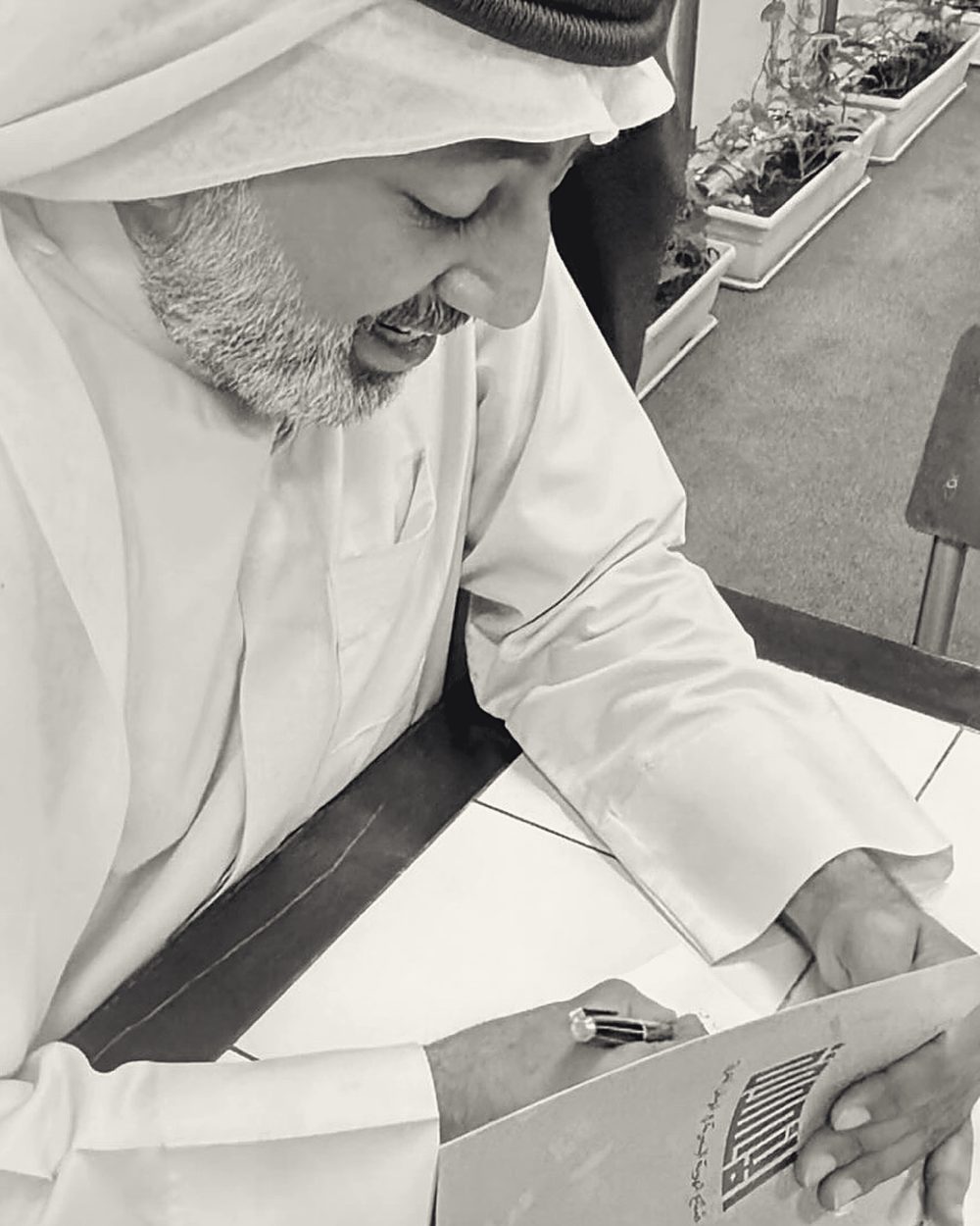 توقيع إصدارات Brandin’ You