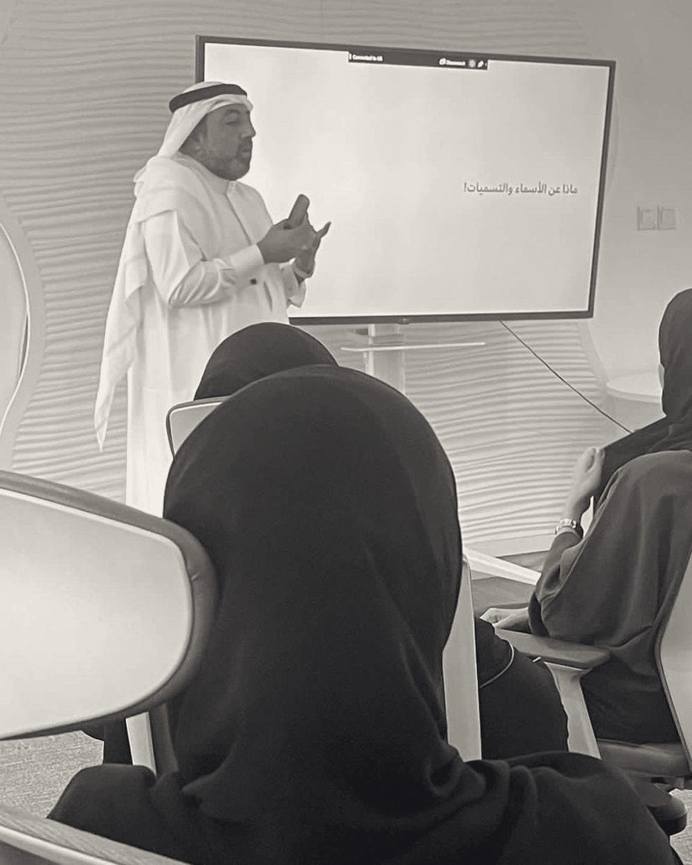 ورشة عن ابتكار أسماء العلامات التجارية