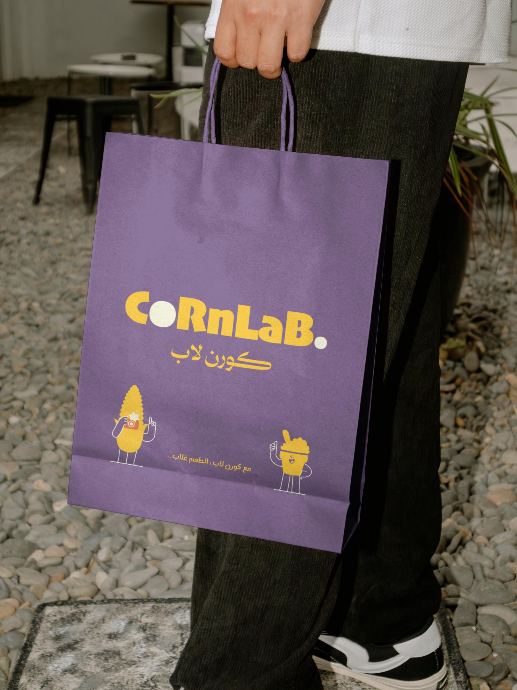 كيس CornLab البنفسجي بالشعار والشخصيتين