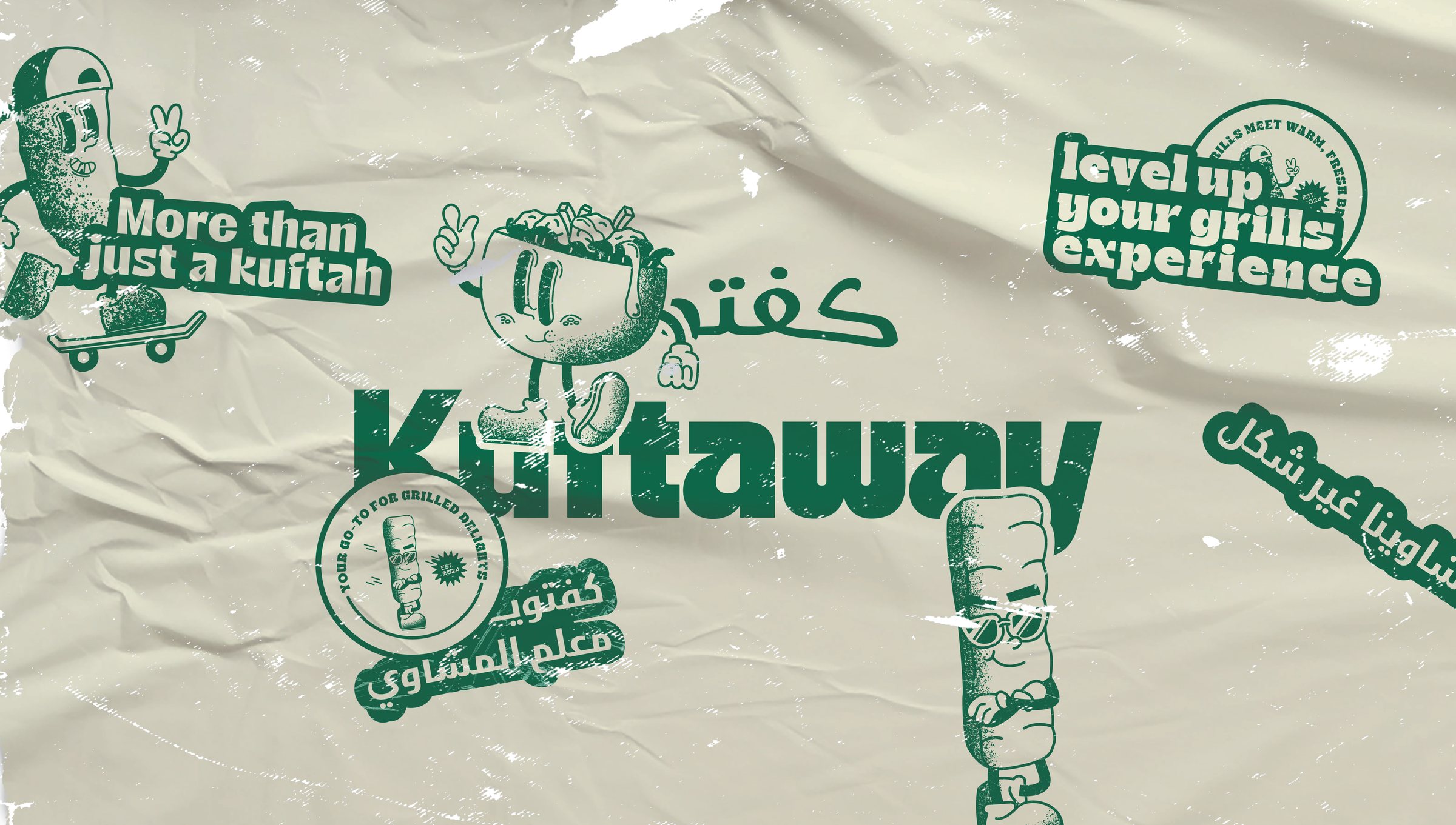 شخصيتا Kuftaway، سيخ الكفتة والساندويتش، مع رسائل العلامة على ورق مجعّد